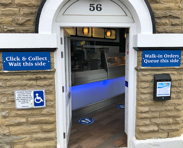 Towngate Fisheries entrance